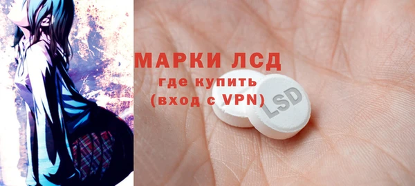 дурь Медвежьегорск