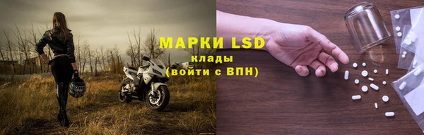 2c-b Мегион