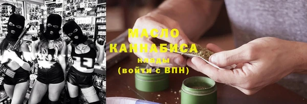 дурь Медвежьегорск