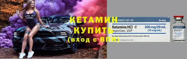2c-b Мегион
