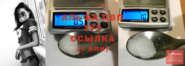 дурь Медвежьегорск
