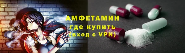 наркотики Медногорск