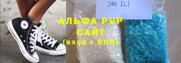 2c-b Мегион
