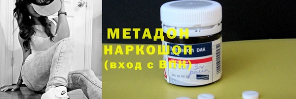 2c-b Мегион