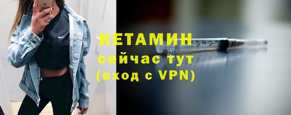 дурь Медвежьегорск