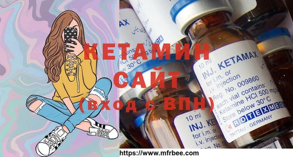 дурь Медвежьегорск