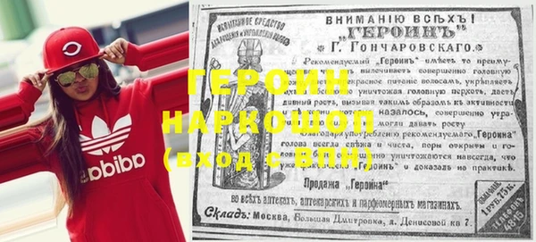2c-b Мегион