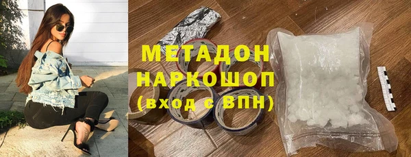 2c-b Мегион