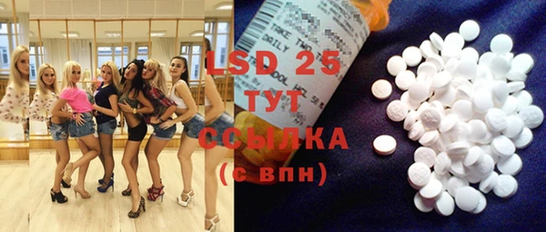 2c-b Мегион