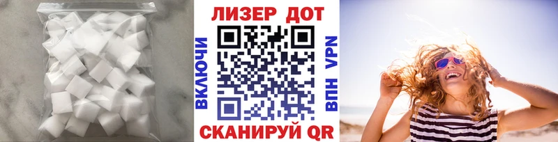 omg tor  наркошоп  Усмань  Лсд 25 экстази ecstasy 